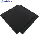 イノアック カームフレックス F-6 黒 10x1000x1000 化粧断ち加工 F-6-10 1枚 ◇▼836-3132