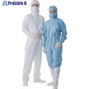 TriApex サイドファスナーつなぎ服FC141C 3L 白 FC141C-01-3L 1着 ▼836-4316