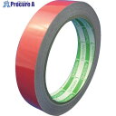 日東エルマテ 広角反射テープ20mm×5m レッド HTK-20R 1巻 ▼836-5370