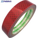 日東エルマテ 高輝度プリズム反射テープ 20mm×5m レッド HTP-20R 1巻 ▼836-5380