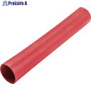 PANDUIT 肉厚タイプ熱収縮チューブ (5本入) HST0.8-48-5-2Y 1袋 ■▼836-7341 【送料都度見積】