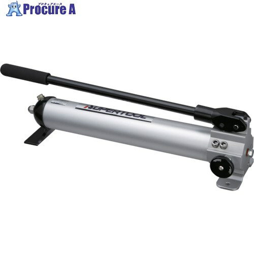 スーパー アルミ製油圧ポンプ(単動式シリンダ用) 有効油量:500cm3 HP500AN 1台 ▼83...