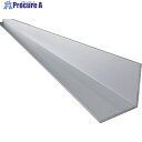 アルインコ アルミ等辺アングル 12x12x1.0シルバー 2m HP200S 1本 ◇▼849-5208 ※車上渡し※個人宅様送り不可