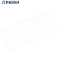 光 トタン板 0.27×455×910 ホワイト のりなし HT270-1 1枚 ▼849-5633