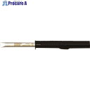 HOZAN HS-51用 ビット D型 HS-51D06 1個 ▼849-8088