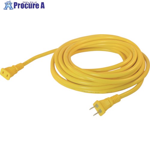 正和電工 15A延長コード1ッ口10m黄 GA-10 1本 ▼850-1011【代引決済不可】