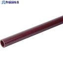 クボタケミックス 耐熱塩ビパイプ HT-VP 25X1M HTVP25X1M 1本 ▼850-6402