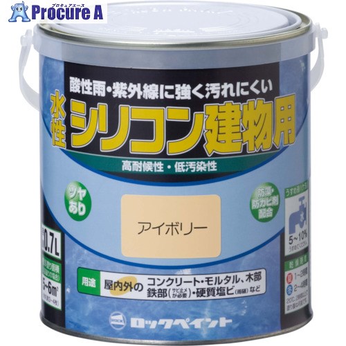 ロック 水性シリコン建物用 うすみどり 1.6L H11-1103 6S 6缶 ■▼851-2232【代引決済不可】【送料都度見積】