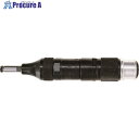 不二 ベビーグラインダー チャック内径3mm FG-13X-20 1台 ■▼852-3660 【送料都度見積】