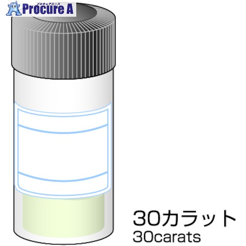 ミニモ ダイヤモンドパウダー 30ct.#2500 HD3205 1本 ■▼852-9576【代引決済不可】【送料都度見積】