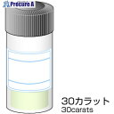 電動・油圧・空圧工具 研削研磨用品 みがき剤 ミニター（株）メーカー名ミニター（株）プラス名称 ミニモ商品名ミニモ　ダイヤモンドパウダー　30ct．＃80000型式HD3212メーカー希望小売価格【税抜】11860円(税抜)オレンジブック2024年　3 0568ページ発注コード852-9583JANコード4580120524502特長●厳密な砥粒分級によりバラツキを最小限に抑えた高品質のダイヤモンドです。用途●セラミックス、ガラス、工具鋼、合金鋼、超硬合金、サーメットに。仕様●粒度(#)：80000●ミクロン表示(μm)：1/4●容量(g)：6●適合素材：セラミック、ガラス、超硬合金、サーメット、工具鋼、合金鋼●質量：30カラット●粒度：#80000●粒径：1/4u材質セット内容／付属品注意原産国日本重量30G納期目安当日〜2営業日以内に発送 ※欠品時別途連絡