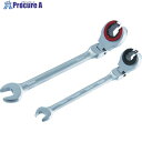 Pro-Auto フレアナットフレックスギアレンチ11MM FNFG-11 1丁 ▼853-3501(4)