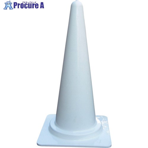 トーグ ソフトカラーコーン白 GSU-70W 20本 ■▼854-7538【送料都度見積】※個人宅様送り不可