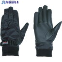 ペンギンエース 防寒手袋 ヒューソリッドWINTER ブラック/ブラック HW-1 L HW-1-BK/BK-L 1双 ▼855-3090