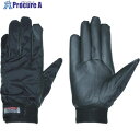 ペンギンエース 防寒手袋 ヒューソリッドWINTER ブラック/ブラック HW-2 LL HW-2-BK/BK-LL 1双 ▼855-3097