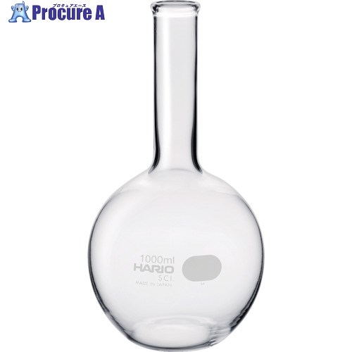 HARIO 平底フラスコ 1000ml HF-1L-SCI 1個 ▼855-7593