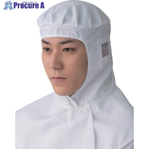 TriApex クリーンルーム用フード 超制電フードFS433C L 白 FS433C-01-L 1枚 ▼856-0432