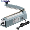 グット ヒートシーラー300W HS-300 1台 ▼858-5935