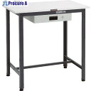 TRUSCO 軽荷重立作業台(300kg)HAE型 900X600XH900 薄型1段引出付 ダークグレー色 HRAE-0960UDK1DG 1台 ■▼868-...