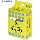 馬印 ポケットチョーク 10本入(4色) C310 20箱 ■▼391-3615【代引決済不可】【送料都度見積】