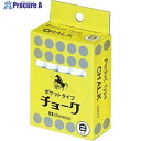 馬印 ポケットチョーク 10本入(白) C311 20箱 ■▼391-3639【代引決済不可】【送料都度見積】