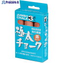 馬印 極太チョーク ジャンボ(茶)3本入 C397 30箱 ■▼391-5126 【送料都度見積】