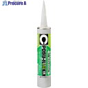 セメダイン POSシールLM NB 2Pアイボリー 333ml SL-592 SL-592 10本 ■▼813-5094 【送料都度見積】