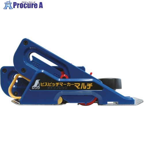 シンワ ビスピッチマーカー メインブロック マルチ用 77320 1個 ▼816-4404【代引決済不可】