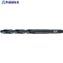 ISF テーパーシャンクドリル 17.5mm IS-TD-17.5 1本 ■▼505-3072【代引決済不可】【送料都度見積】(4)