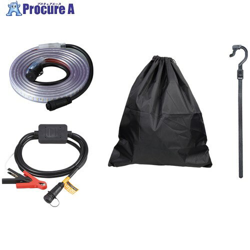 ハタヤ LEDテープライト DC12V 片面発光タイプセット 12VLTP-025S 1本 ■▼632-3921