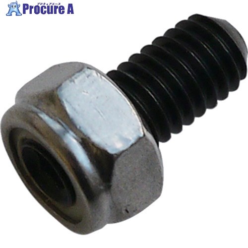 スターエム 金工用自在錐 センタードリル止めネジ(ナイロンナット付) 37-OP1 1個 ■▼683-9005【代引決済..