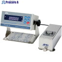 A&D セパレート型電子天びん 0.1/0.01MG / 110/31G AD4212B-101 1台 ■▼807-2288【代引決済不可】