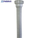 SUGICO 40A用ジャバラホース TO-192/80PN 1本 ■▼189-6920 【送料都度見積】