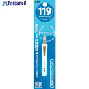 貝印刃物 【貝印美粧用品】119 PCハンドル毛抜き 000KF1016 12個 ■▼408-3338【代引決済不可】【送料都度見積】(4)