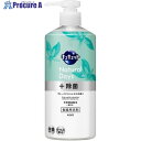 Kao キュキュット Natural Days+除菌 ヴァーベナ&シトラスの香り ポンプ 480ml 434135 12個 ■▼683-7520 【送料都度見積...