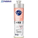 Kao キュキュット Natural Days+除菌 ワイルドフラワー&ハーブの香り 本体 220ml 433992 24個 ■▼683-7523 【送料都度見...