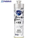 Kao キュキュット Natural Days+除菌 無香性 本体 220ml 433978 24個 ■▼683-7528 【送料都度見積】