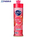 Kao キュキュット ピンクグレープフルーツの香り 本体 220ml 433916 24個 ■▼683-7557 【送料都度見積】