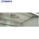 ヨドコウ エルモ 結露低減材付屋根 2225用 LMD KETSUROTEIGENZAIYANE 2225 1式 ■▼688-4868【代引決済不可】【送料都度...