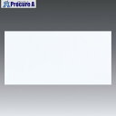 SANWA プロジェクタースクリーン(マグネット式) PRS-WB9018K 1枚 ■▼688-6248 ※個人宅様送り不可