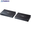 SANWA KVMエクステンダー(HDMI・USB用) VGA-EXKVMHU2 1個 ■▼688-6254 ※個人宅様送り不可