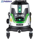 シンワ レーザーロボ LEXIA VIVID 51 グリーン 70857 1台 ■▼688-9454