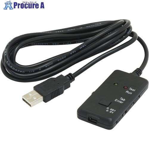 SK GDCノギス キーボード通信ケーブル GDC-KEY 1本 ■▼689-4212 【送料都度見積】