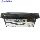 ニッぺ 室内かべ用塗料 STYLE DIYペンキマットフィニッシュ 室内壁用 ココア 1.5kg 4976124871481 1個 ■▼690-1714 【送料都度見積】