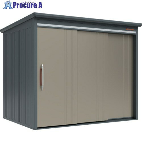 タクボ 物置 BELOS Bシリ-ズ B-K2518NAB 1台 ■▼690-2670【代引決済不可】【送料都度見積】※個人宅様送り不可