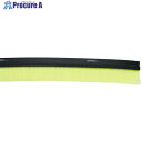 BURRTEC バーカットHMタイプ BF8-HMY25MNH40PP0.2黄 21050025 1巻 ■▼805-1377 【送料都度見積】