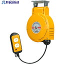 ハタヤ コードマックS 単相100V 6m(ストッパーフリー) CSS-F061W 1台 ■▼851-3611 【送料都度見積】