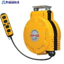 ハタヤ コードマックXL 単相100V接地付 20m(ストッパーフリー) CXD-F201QK 1台 ■▼851-3617 【送料都度見積】