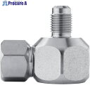 CEJN 高圧油圧アダプター G 1/8×G 1/4 19-950-1625 10個 ■▼681-8201 【送料都度見積】