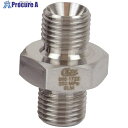 CEJN 高圧油圧アダプター G 1/4×1/8 NPT 19-950-1732 1個 ■▼682-1383 【送料都度見積】(4)
